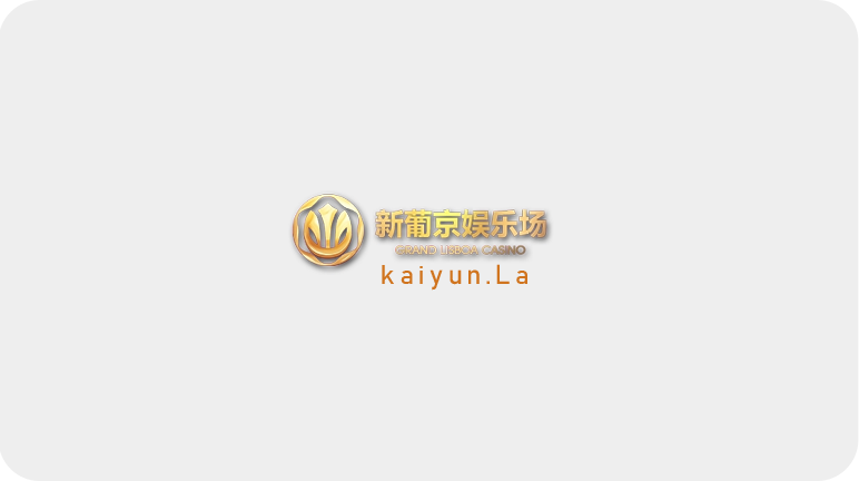新葡京娱乐场：什么是百家乐游戏看路法？